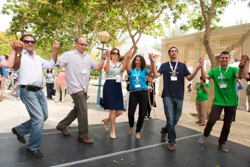 Feel the energy of BGU’s campus spirit.