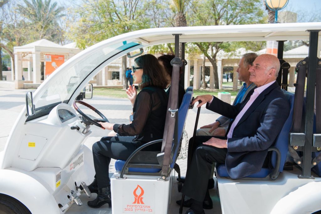 No worries…we have the special “Gainesmobile” to help you around our sprawling campus if you need it.