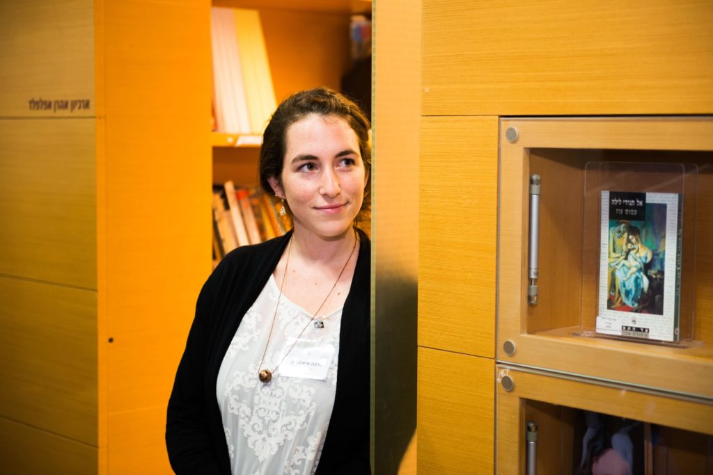 Heksherim, The Research Institute for the Study of Jewish and Israeli Culture and Literature is home to the archives and personal papers of the first Israeli writers.