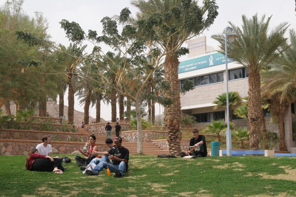 BGU’s Eilat campus offers degree programs in marine biology, energy, and hospitality and tourism management.