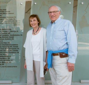 Toni and Stuart B. Young