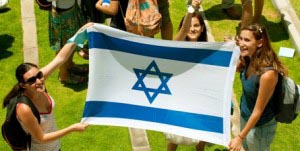 D3_israelstudies JTS partners