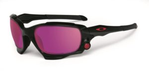 I_1_night_vision_glasses_feed