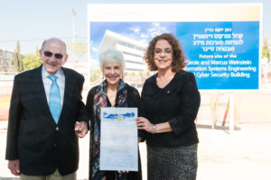 Marcus and Carole Weinstein with BGU President Prof. Rivka Carmi, M.D.