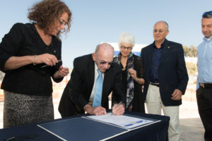 At the November 20, 2014 ceremony in Beer-Sheva.