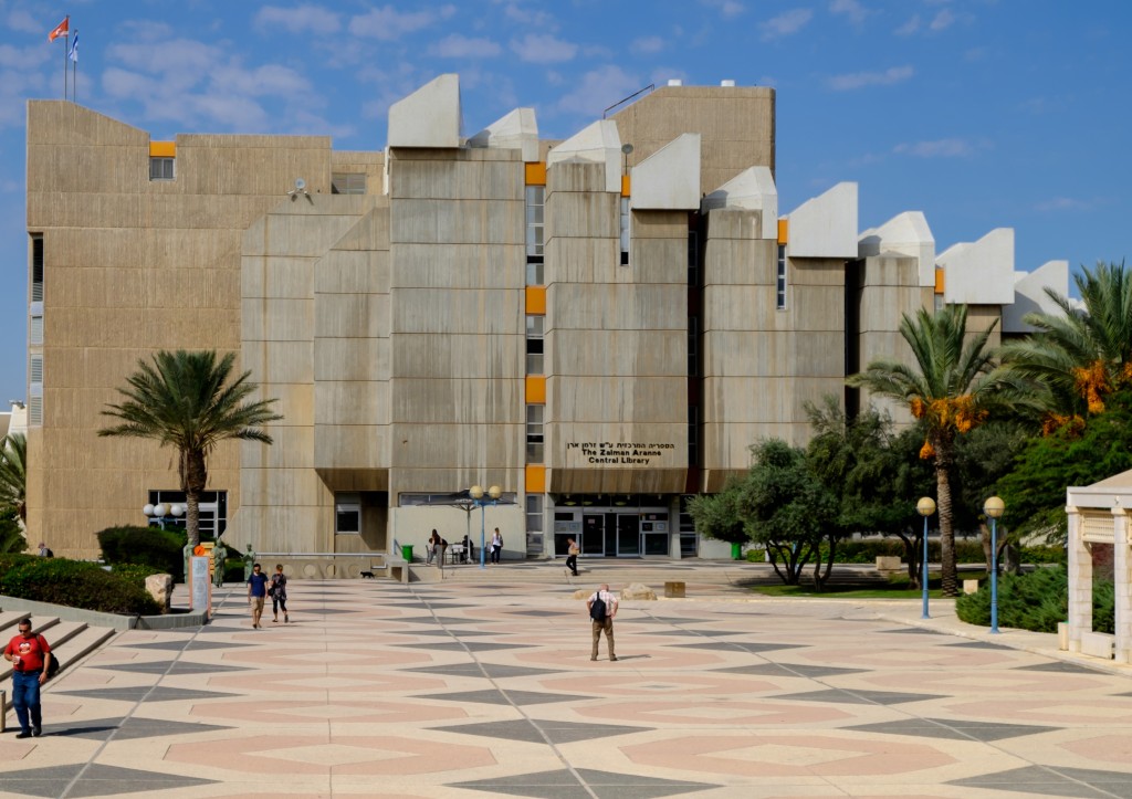 The Zalman Aranne Central Library is the first and oldest building on BGU’s Marcus Family Campus. Both the library and its librarian, Ethelea Katzenell are pioneers in the fulfillment of the Zionist dream. 