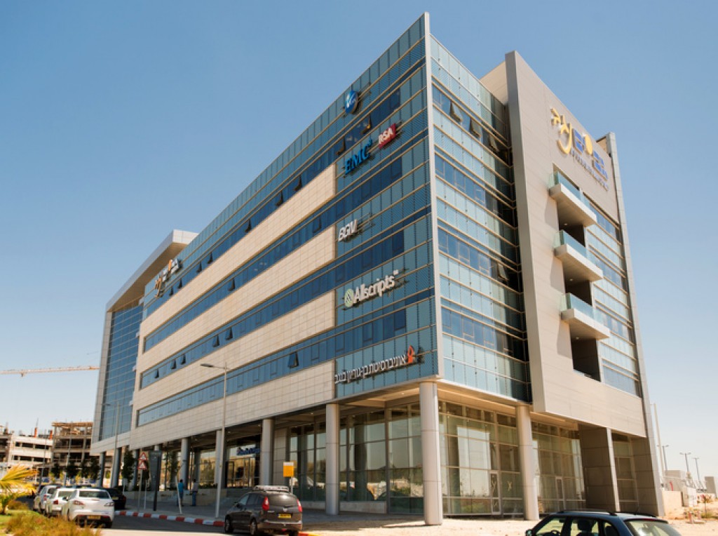 The future is here: Beer-Sheva's Advanced Technologies Park 