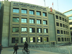 Ben-Gurion University of the Negev