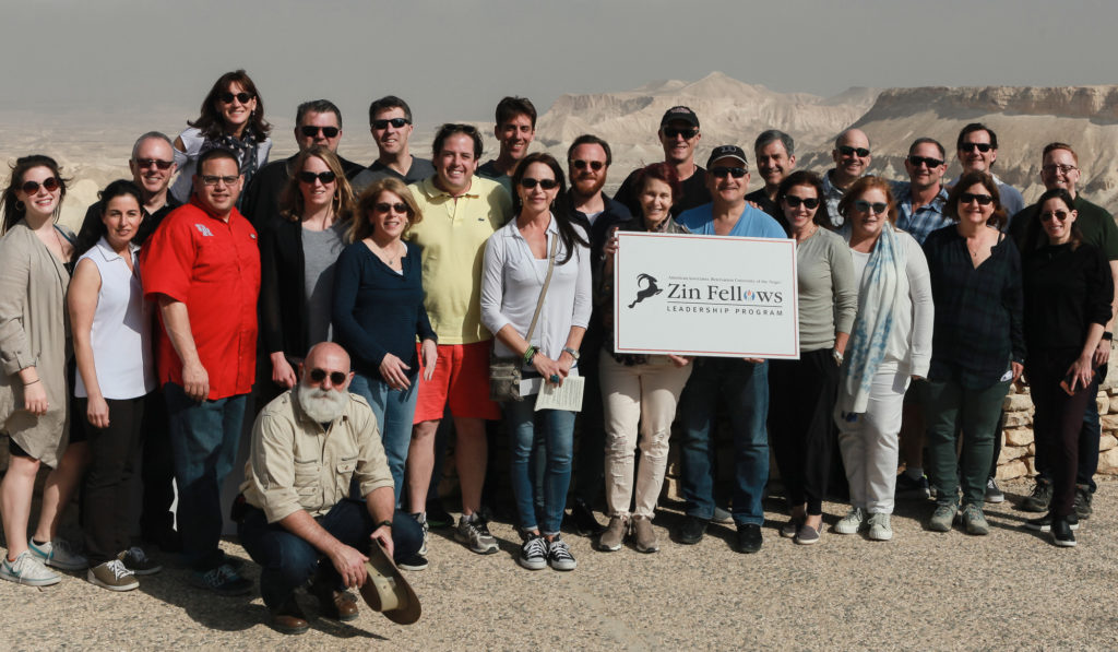 The conclusion of the third cohort overlooking the Zin Valley