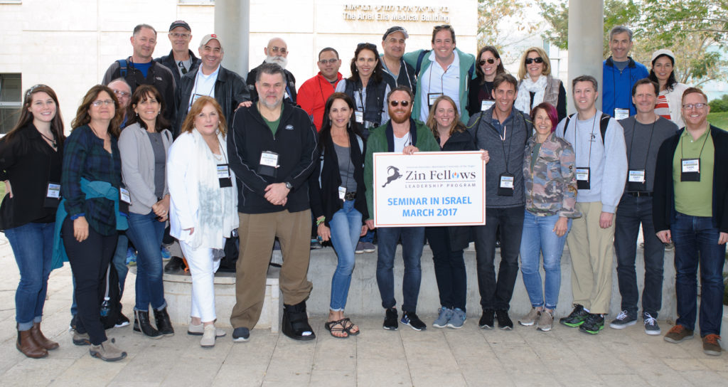 Cohort III on campus at BGU