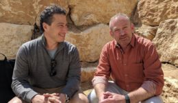 Image of Testimonial by Jon Davidov, Zin Fellow – Cohort IV