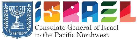 Consulate General of Israel to the Pacific Northwest - logo