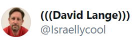 Israellycool - logo