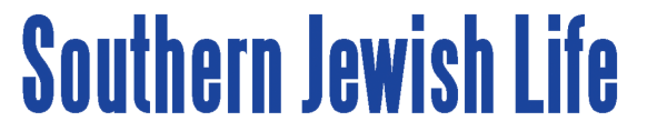Southern Jewish Life - logo