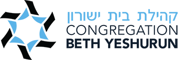 Congregation Beth Yeshurun - logo