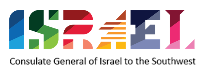 Consulate General of Israel to the Southwest - logo