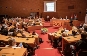 Negev in the Center Conference