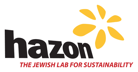 Hazon - logo
