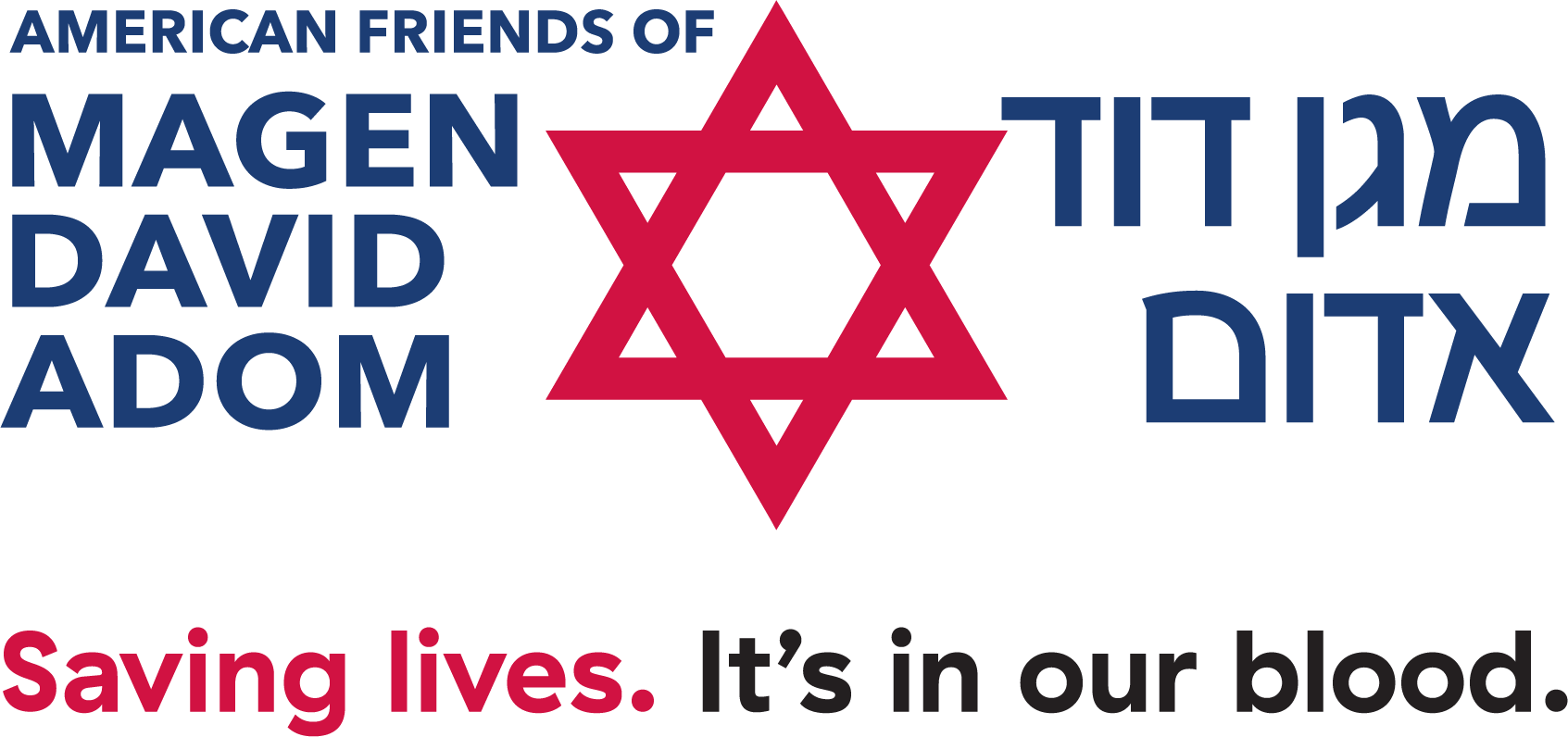 AFMDA - logo