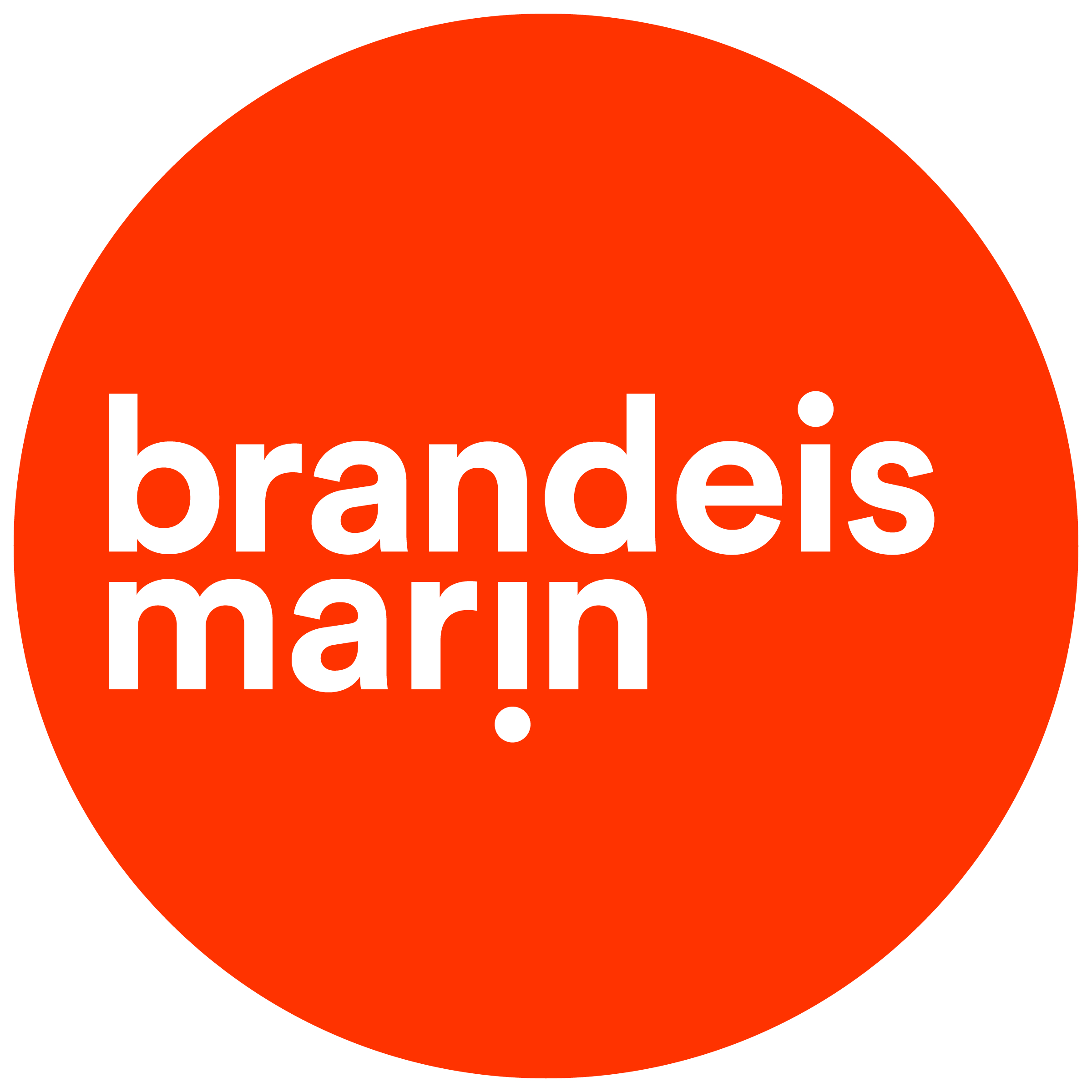 Brandeis Marin - logo
