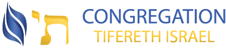 Tiferet Israel Congregation - logo