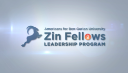 Image of Get to know the Zin Fellows Leadership Program