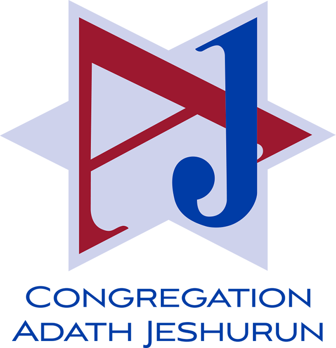 Congregation Adath Jeshurun - logo