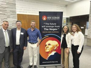 Jeff Kaye, BGU VP of Public Affairs and Resource Development, Alon Jacobs, and several A4BGU staff members at Adat Shalom Synagogue on June 18.
