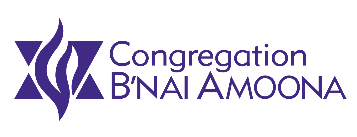 Congregation B'nai Amoona - logo