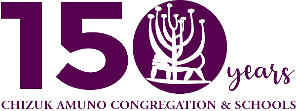 Chizuk Amuno Congregation and Schools - logo