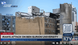 Image of Rebuilding Hope: A4BGU’s Emergency Relief Fund