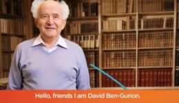 Image of David Ben-Gurion Speaks: First Act