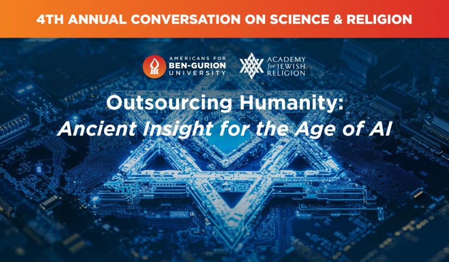 Image of Outsourcing Humanity: Ancient Insight for the Age of AI